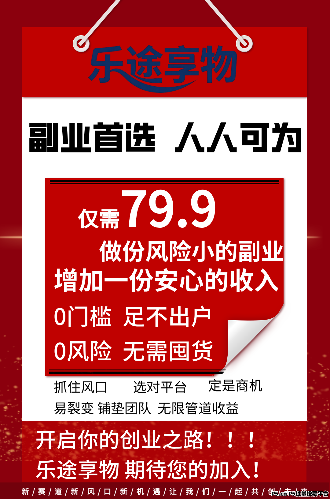 cbf4dfa17420251226130008