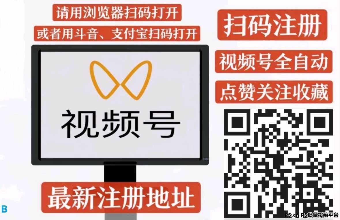 一斗米挂机，一个手机登录后台可多号操作挂机项目，成本小