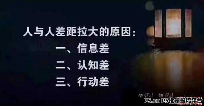 认知.jpg 认知.jpg