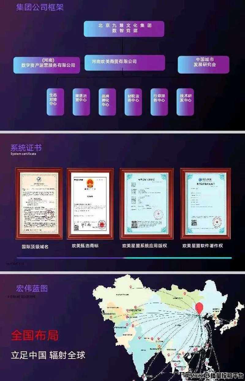 20260107112912626-03