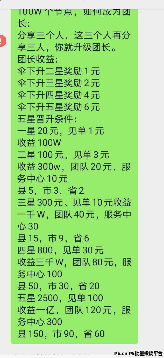 20260107112913481-06