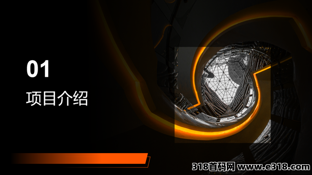 爱尚阅读，边读边赚，日入800+不限设备时间，懒人副业首选