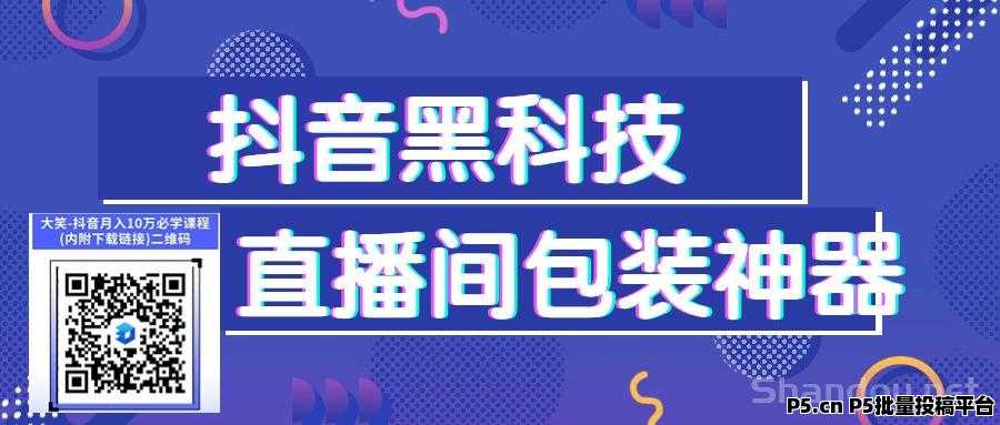 金山文档 (42).jpg