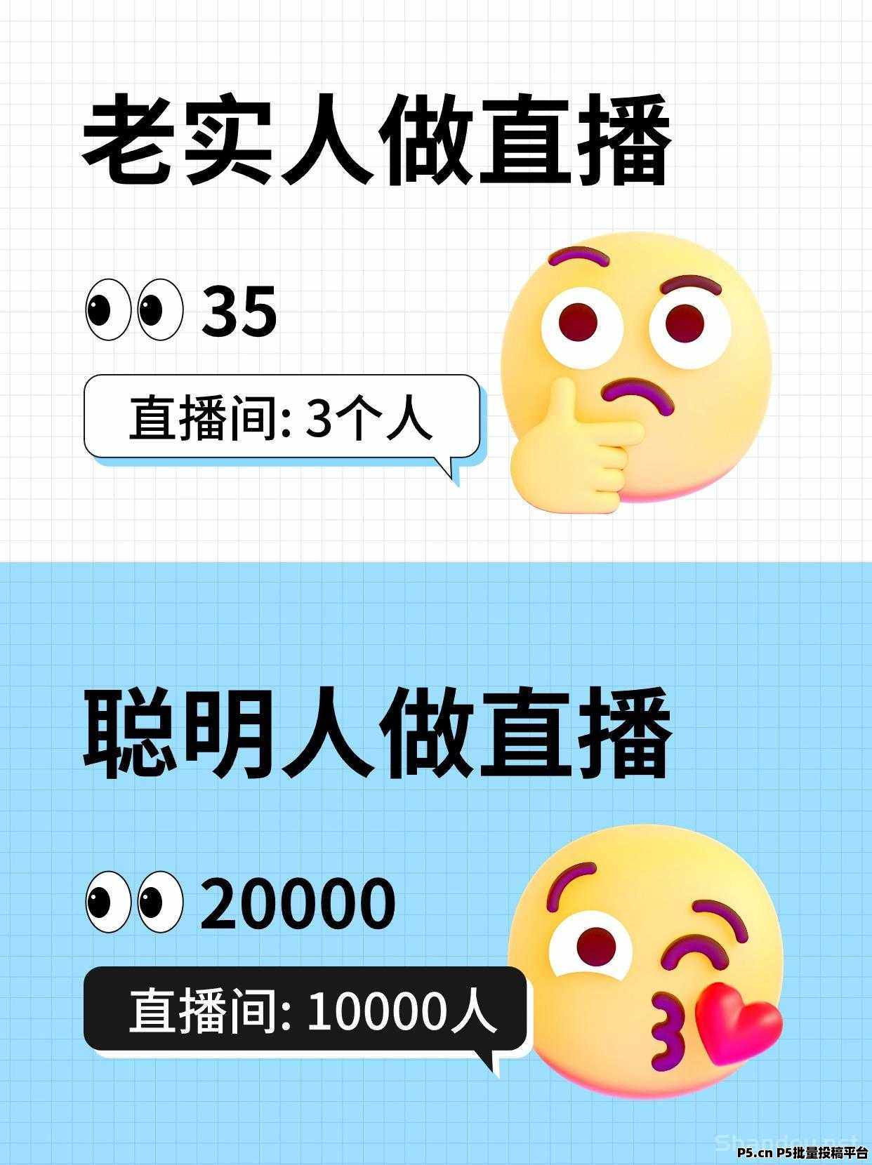 小红书封面 (2).jpg