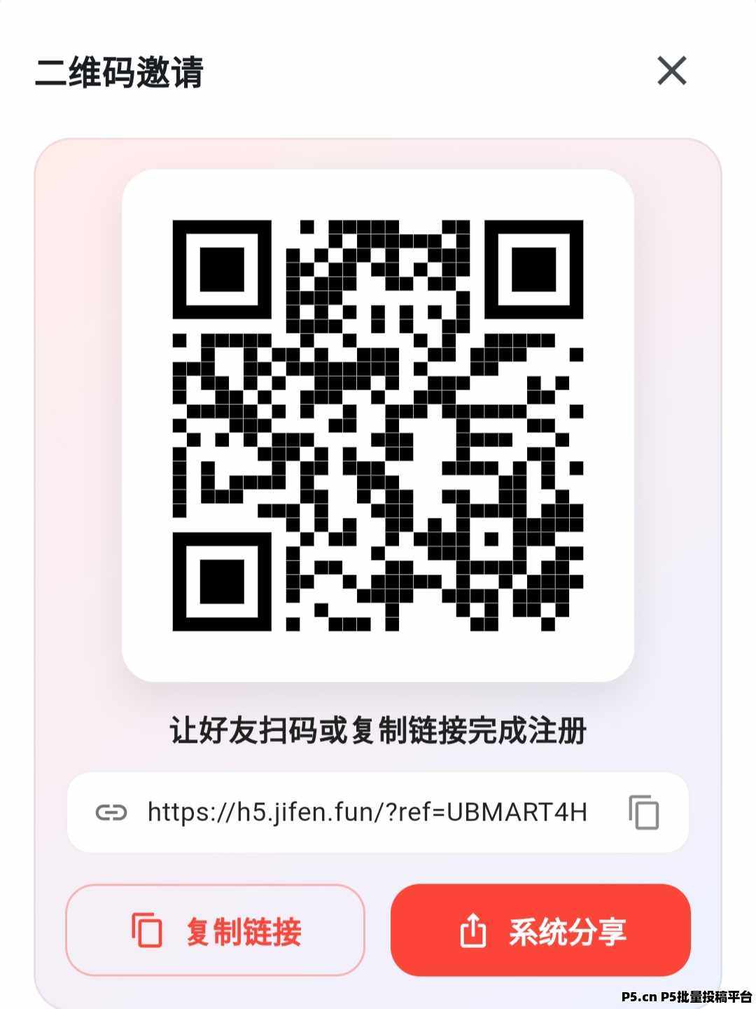 悟道，全新机遇