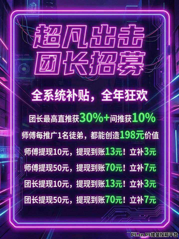 20260210133403917-06