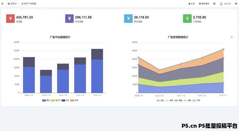 20260313173406252-03_副本