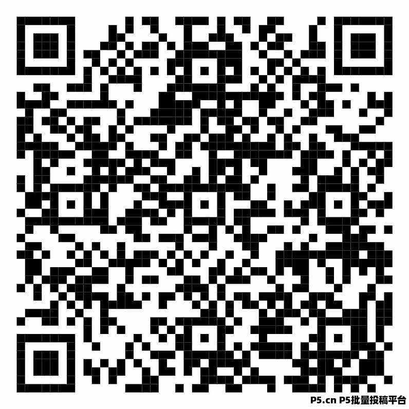 金苹果，广告赚米项目（项目启动）