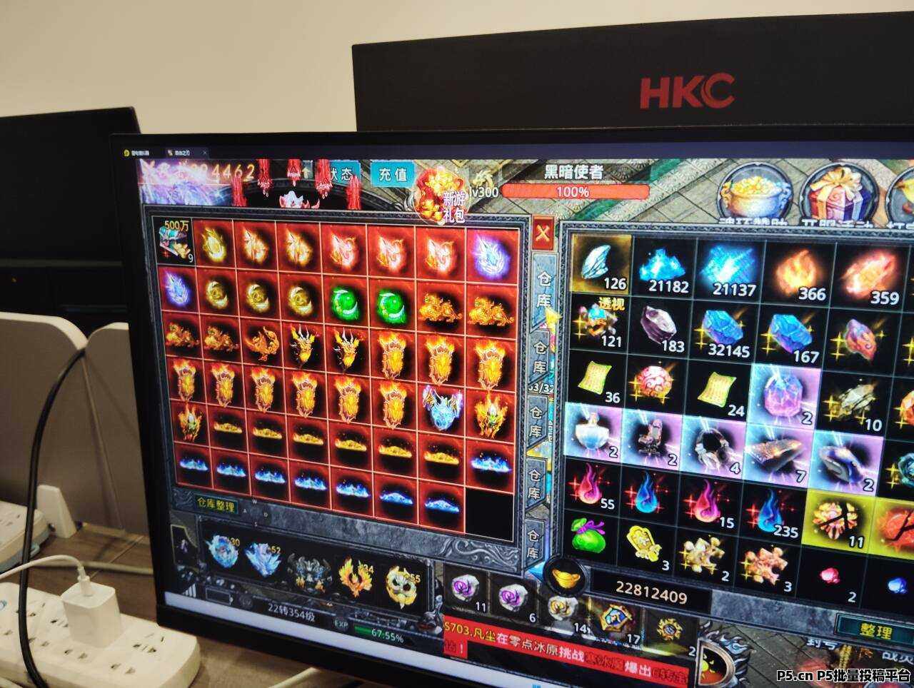 正版手机游戏搬砖打金神作，工作室稳定回收，别在错过一个吃肉的好项目？