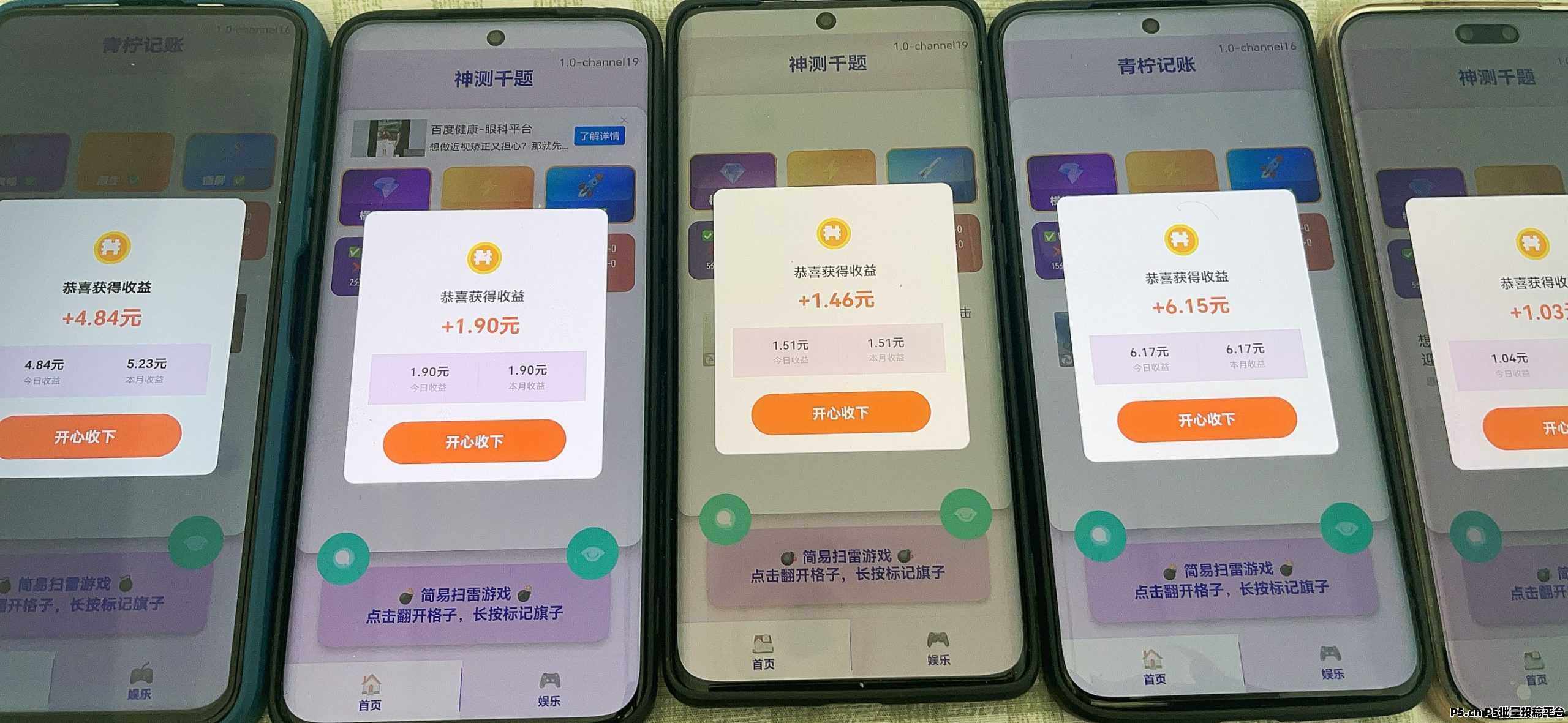 20260407180133766-9B64FCAB8548ADA6268EBB84ECC4E73A