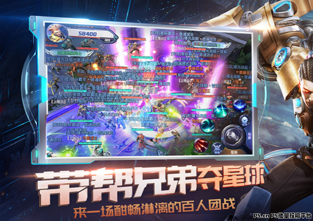 2026年国内游戏搬砖新模式