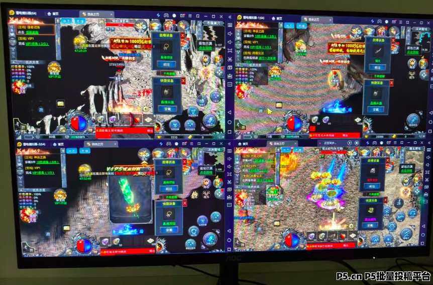 全网最高，传奇搬砖，全程陪跑带你赚米