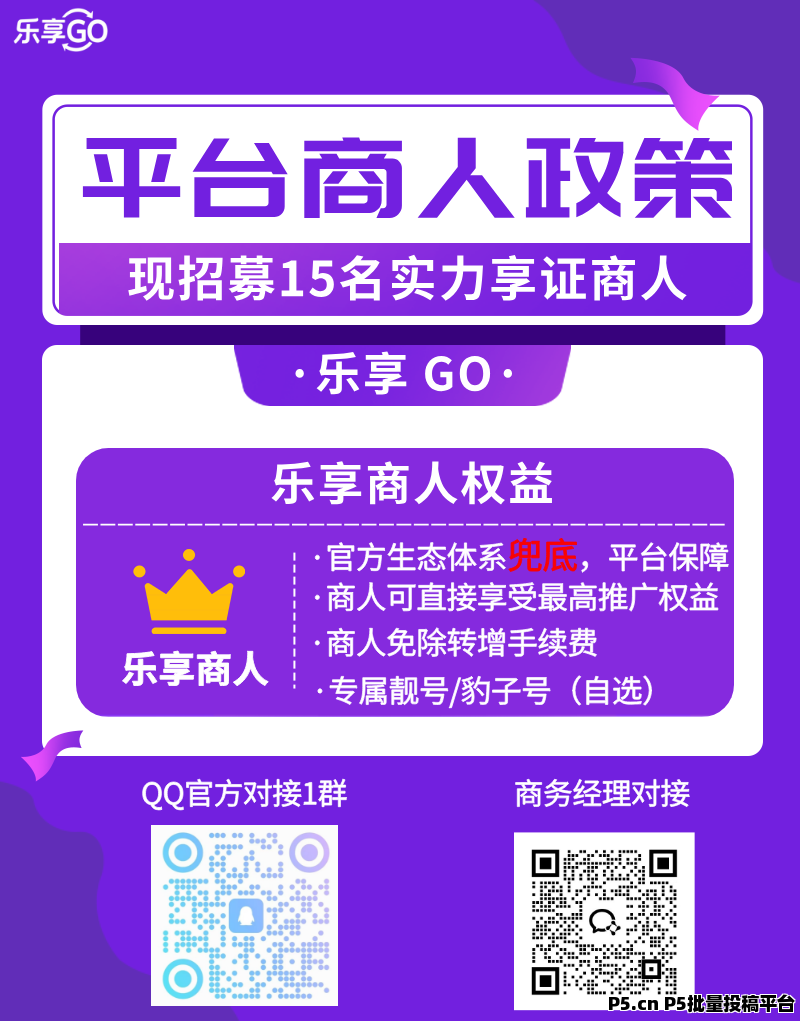 e960959e0520260421181918