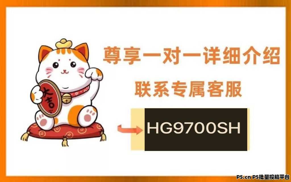 探讨抖音直播间挂铁，挂假人现象及其影响