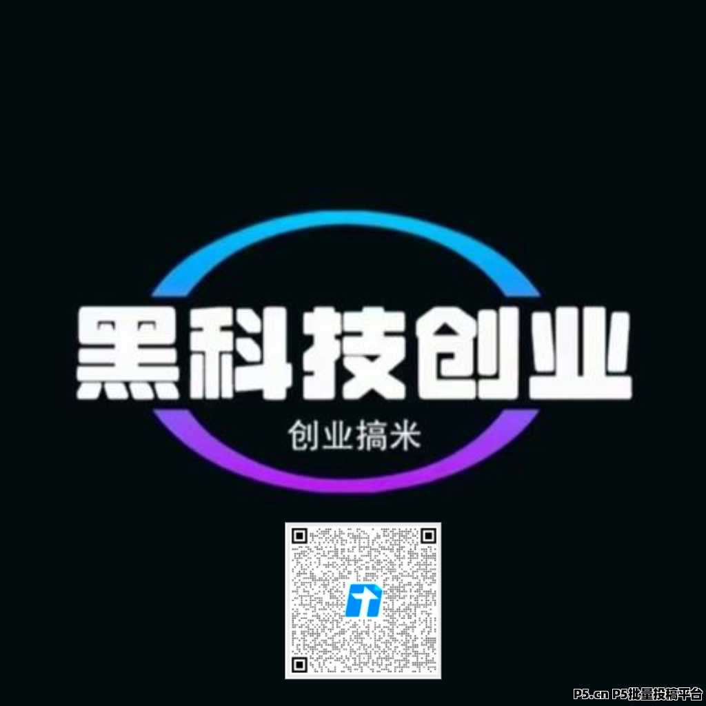 揭秘短视频运营“加速器”：为何它是抖音快手创作者的秘密武器