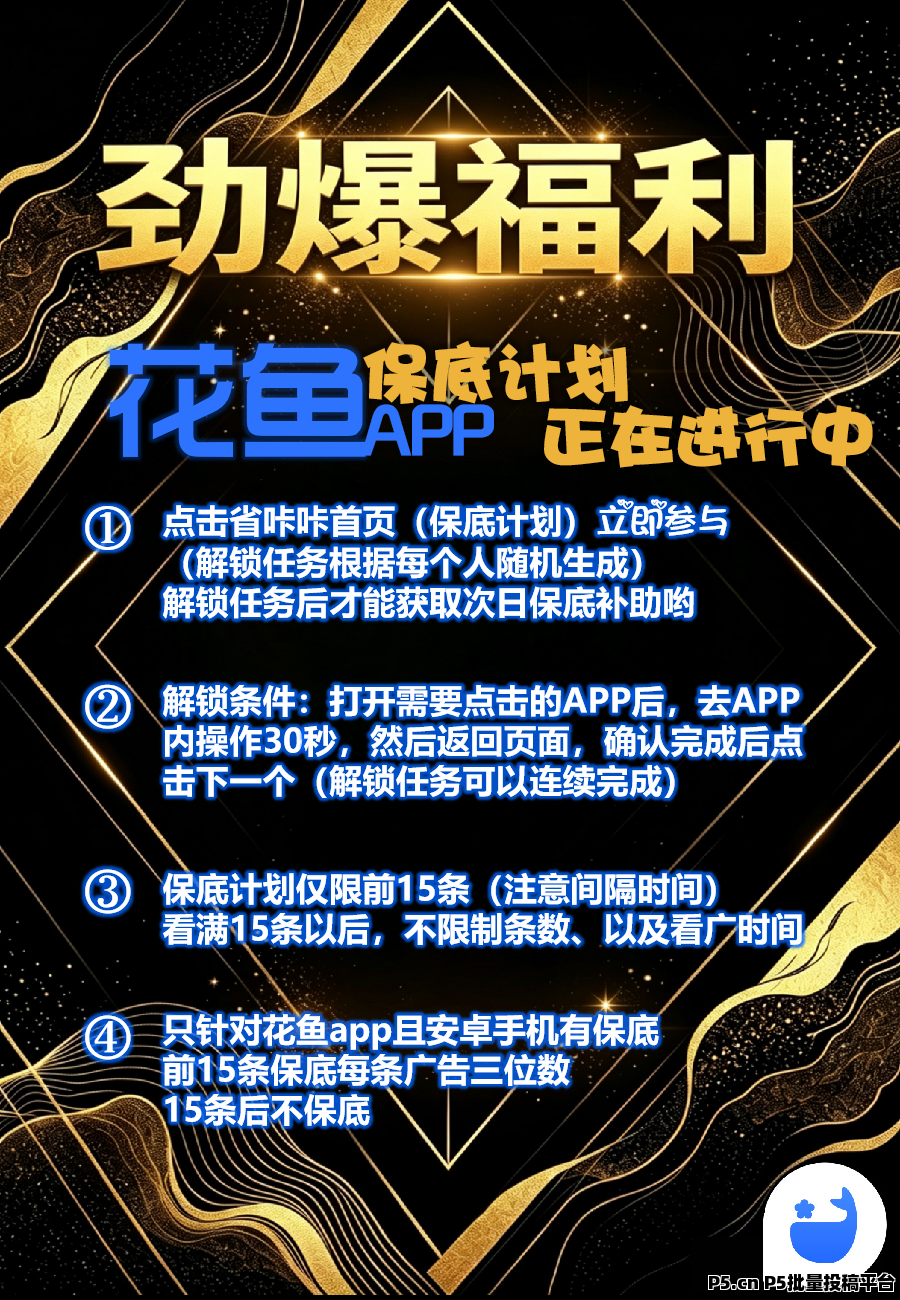 0cbc5067f820260506130333