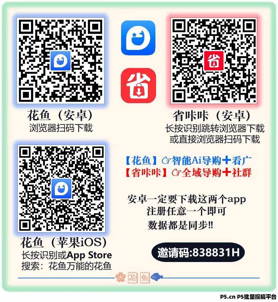 1f6500961120260506130711