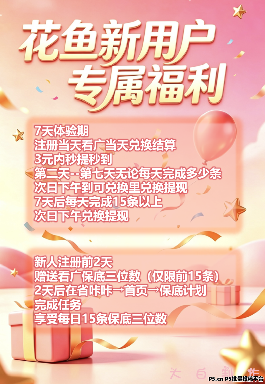5accd4ccfa20260506130416
