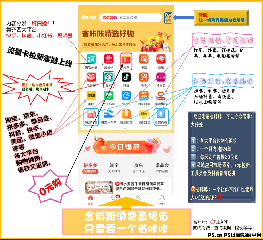 d2b5ca33bd20260414011318