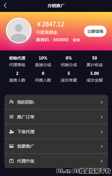 3.png 3.png