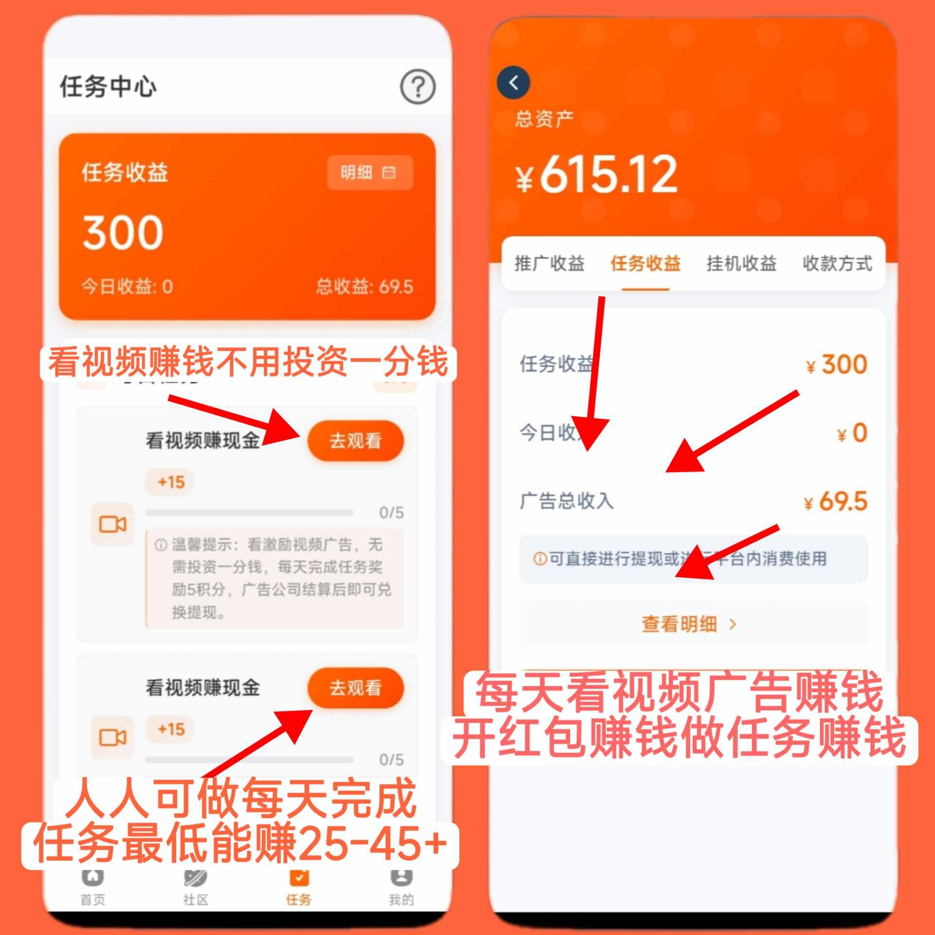 c77624dba420260510162644