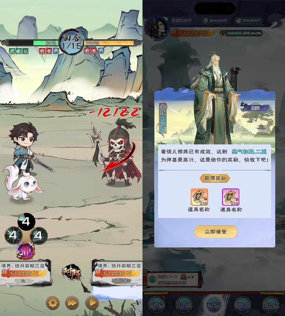 af26290ca420260513153610