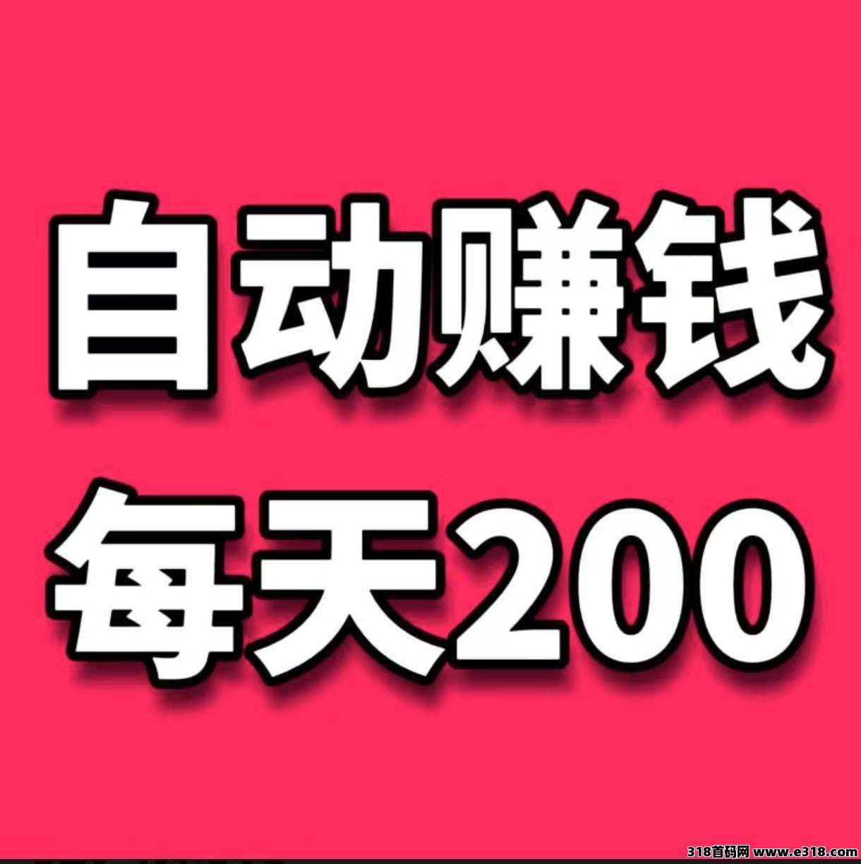 14a2b8910300f4dbc7e1031138b1f7b0.jpg
