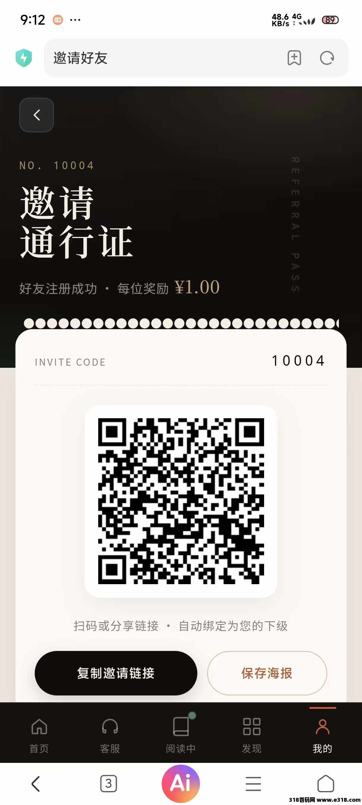 951f26aeeb46b374f35299f8b82202f7.jpg