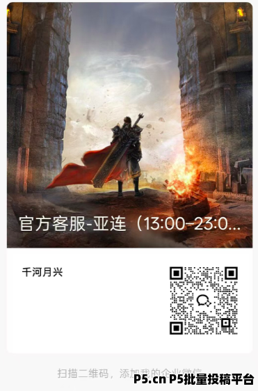 d2b5ca33bd20260523002200