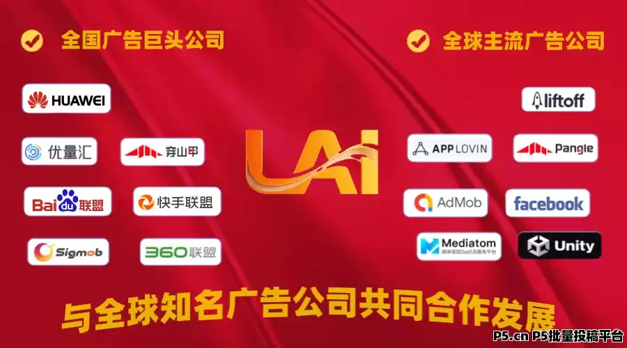 蓝色简约英语培训班宣传海报