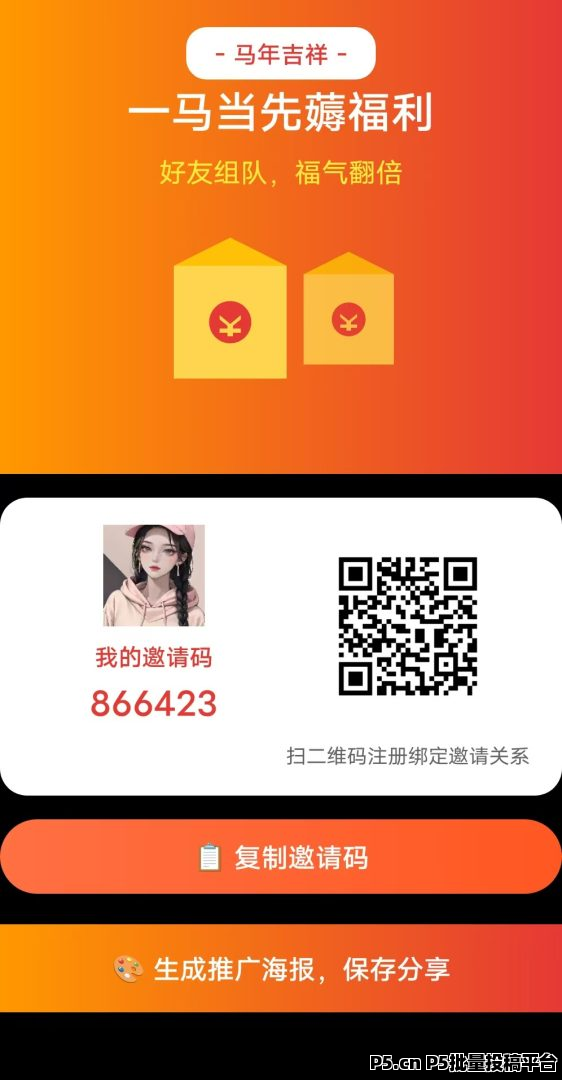 d2b5ca33bd20260615000320