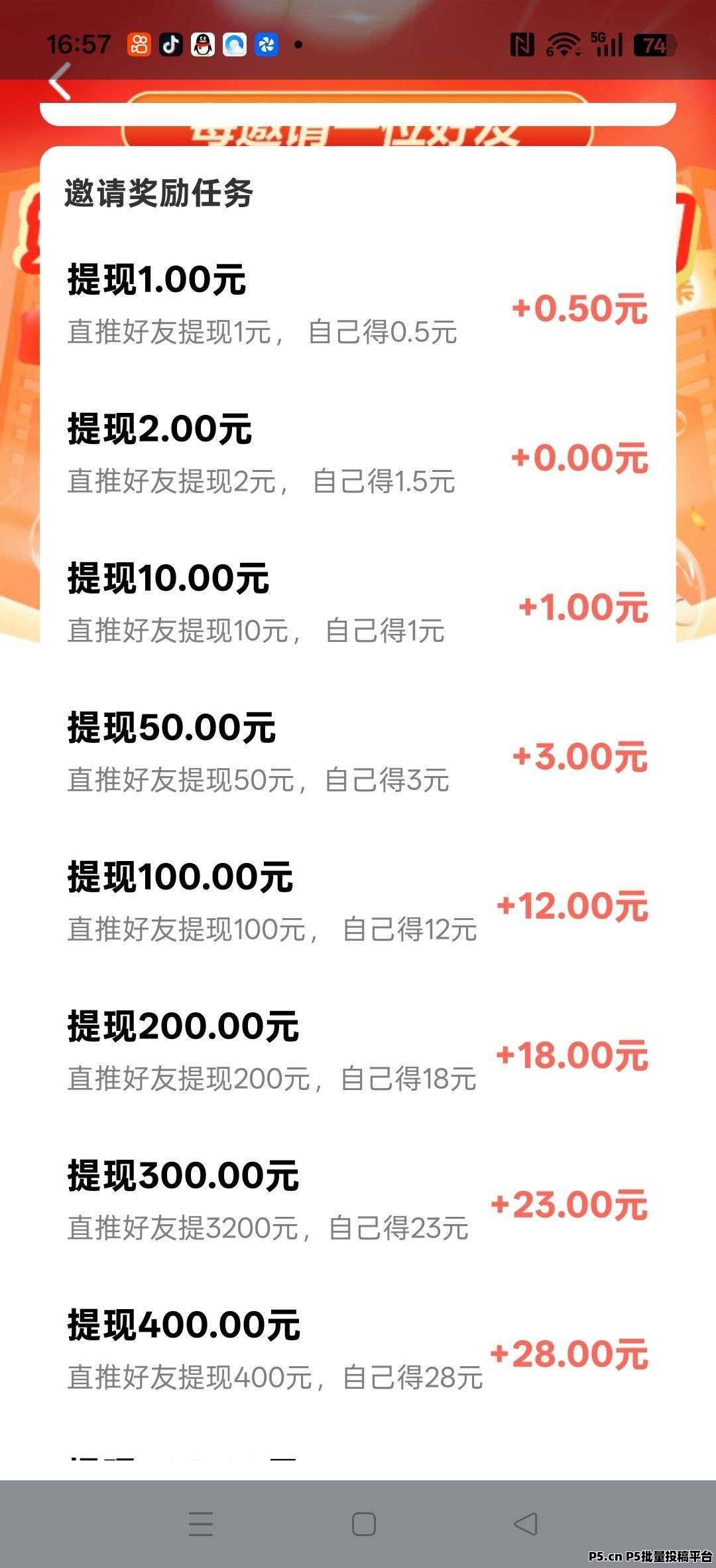 d2b5ca33bd20260624053423