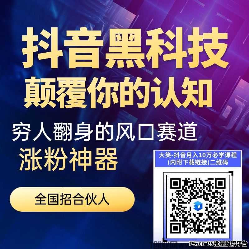 招代理2323.jpg