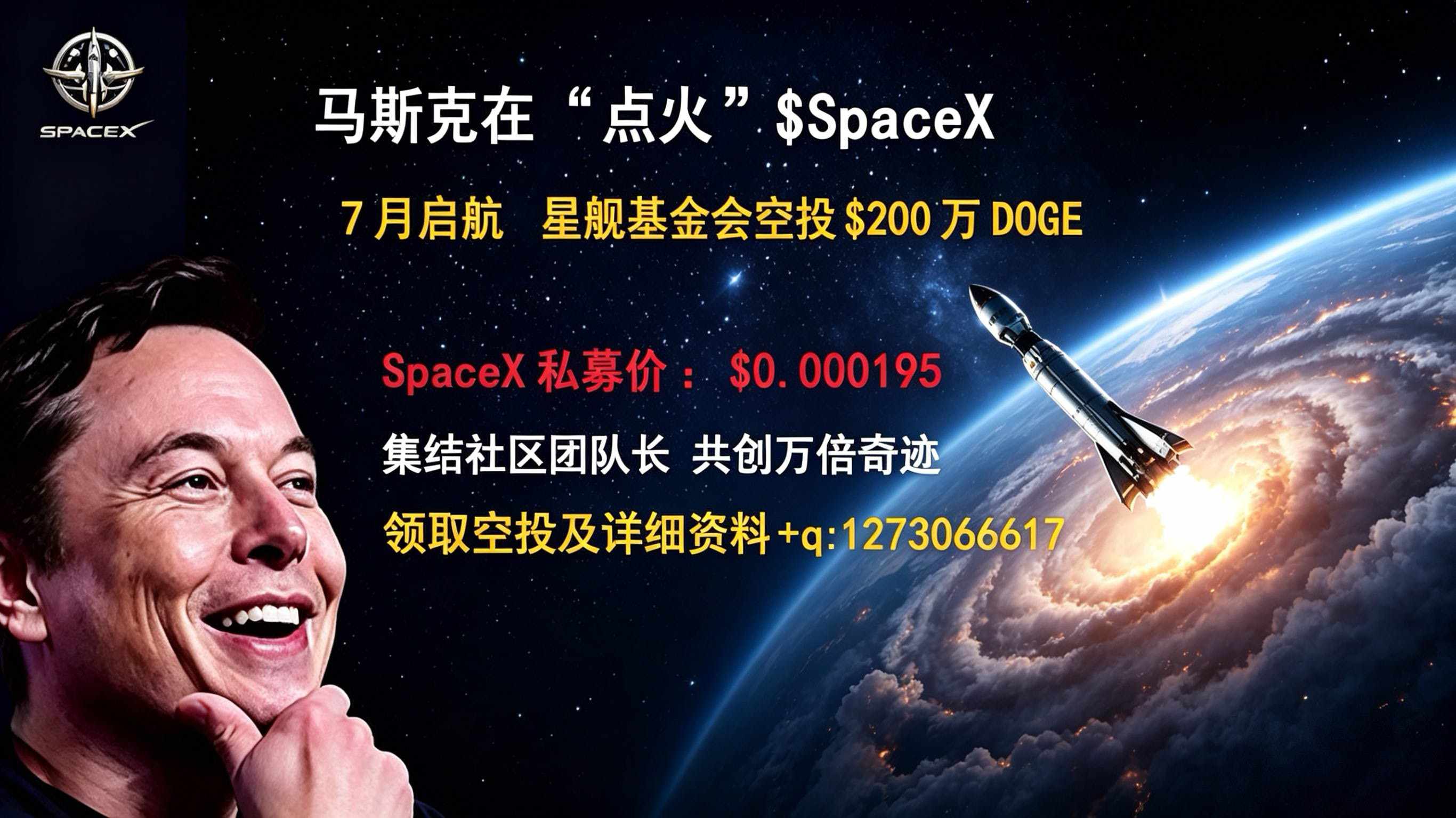 875f790b15d5819ef7d2fa19f24c7a40.jpg