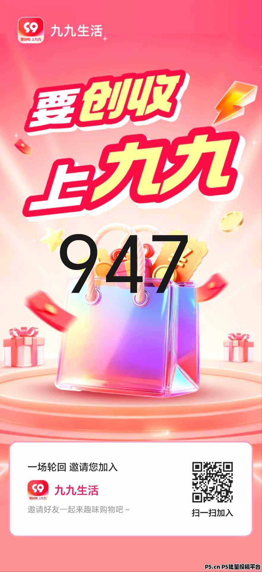 e6f48134f2fe75c7e3adb83d2001cc25.jpg