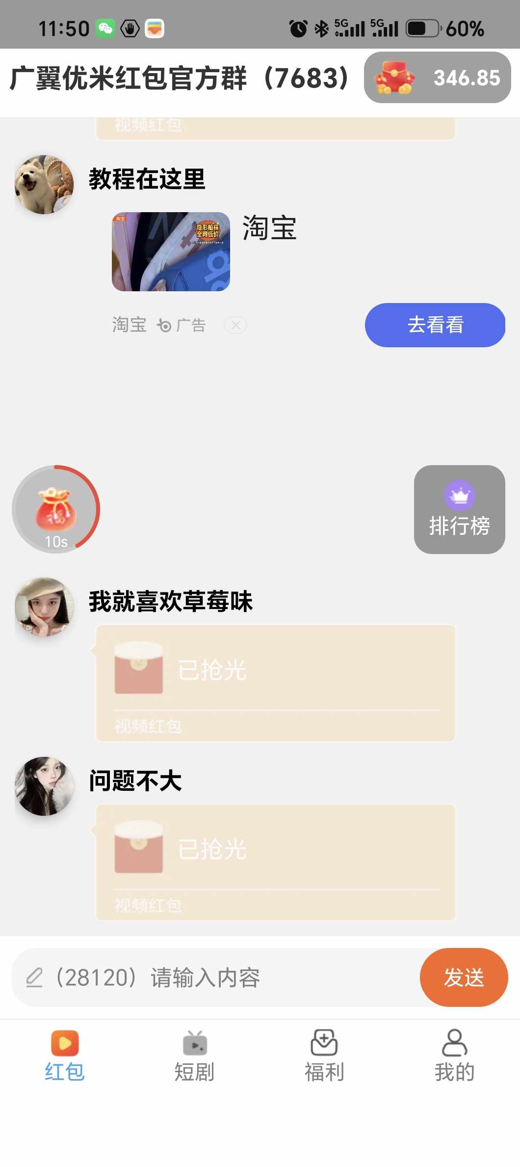 aabe1fe615c18c7ec233c1c8f285db06.jpg