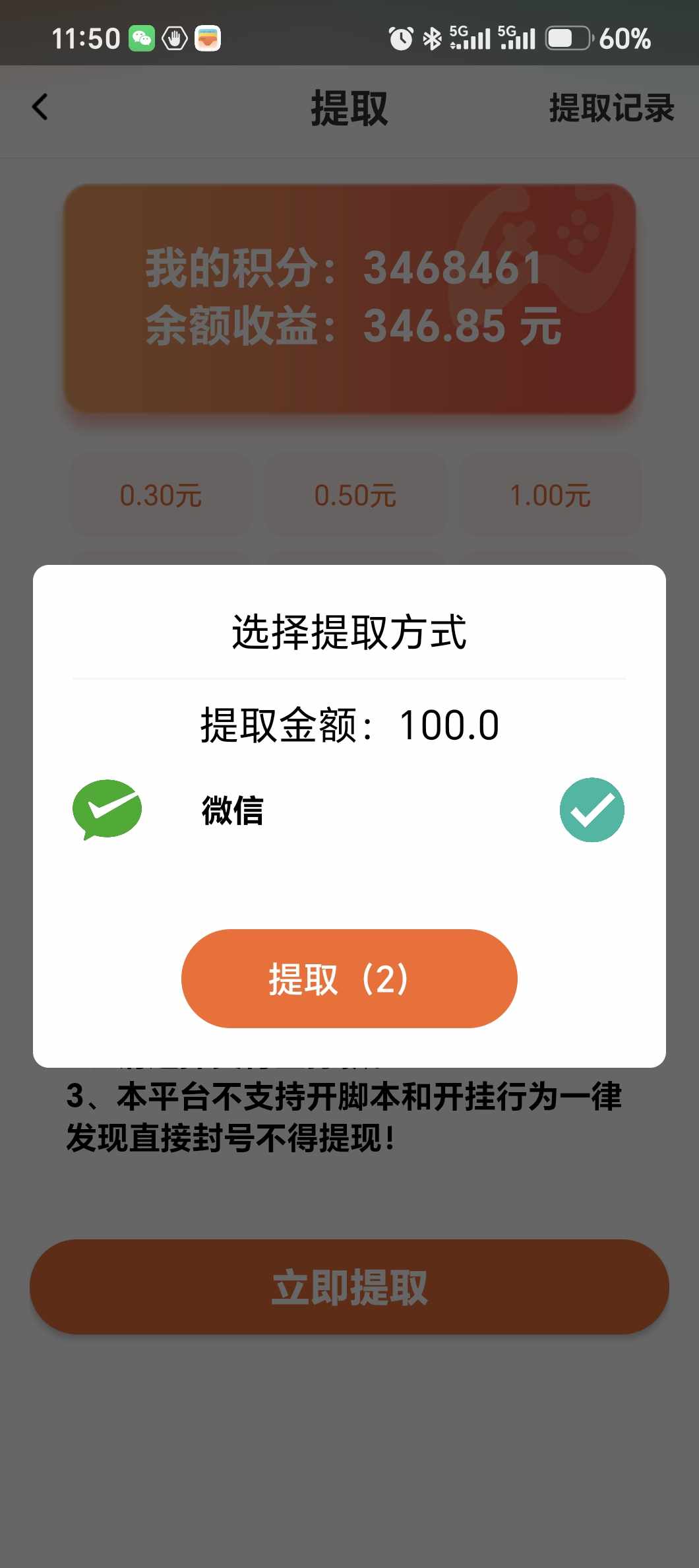 ac735fc4dec41e206fda5279549b3f6a.jpg