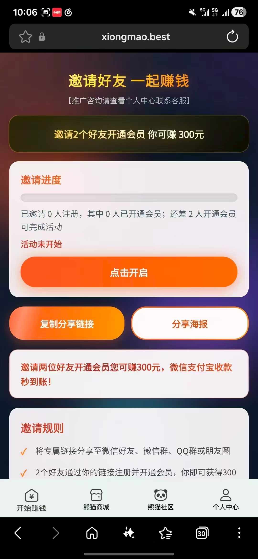 9b5d3a1f12d0cb33880b77d40d31a03f.jpg