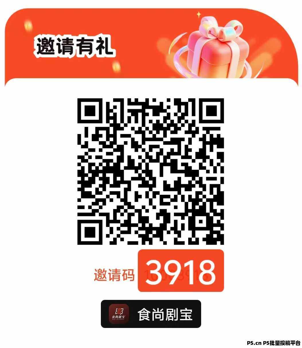 04c193167b20260729224921