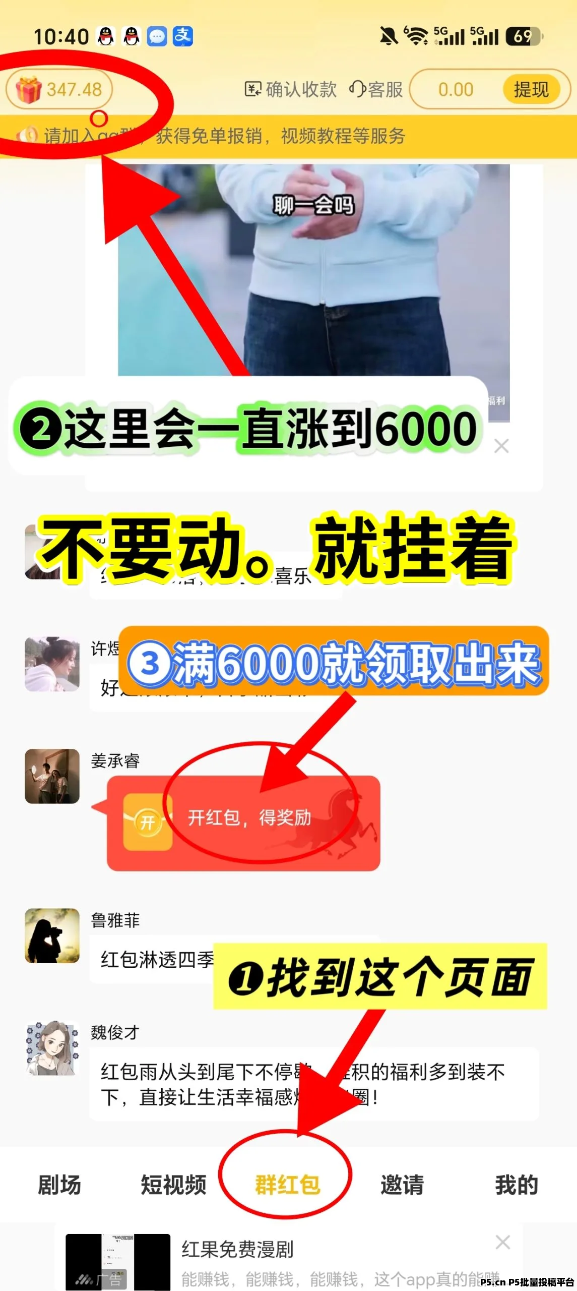 d2b5ca33bd20260803091617