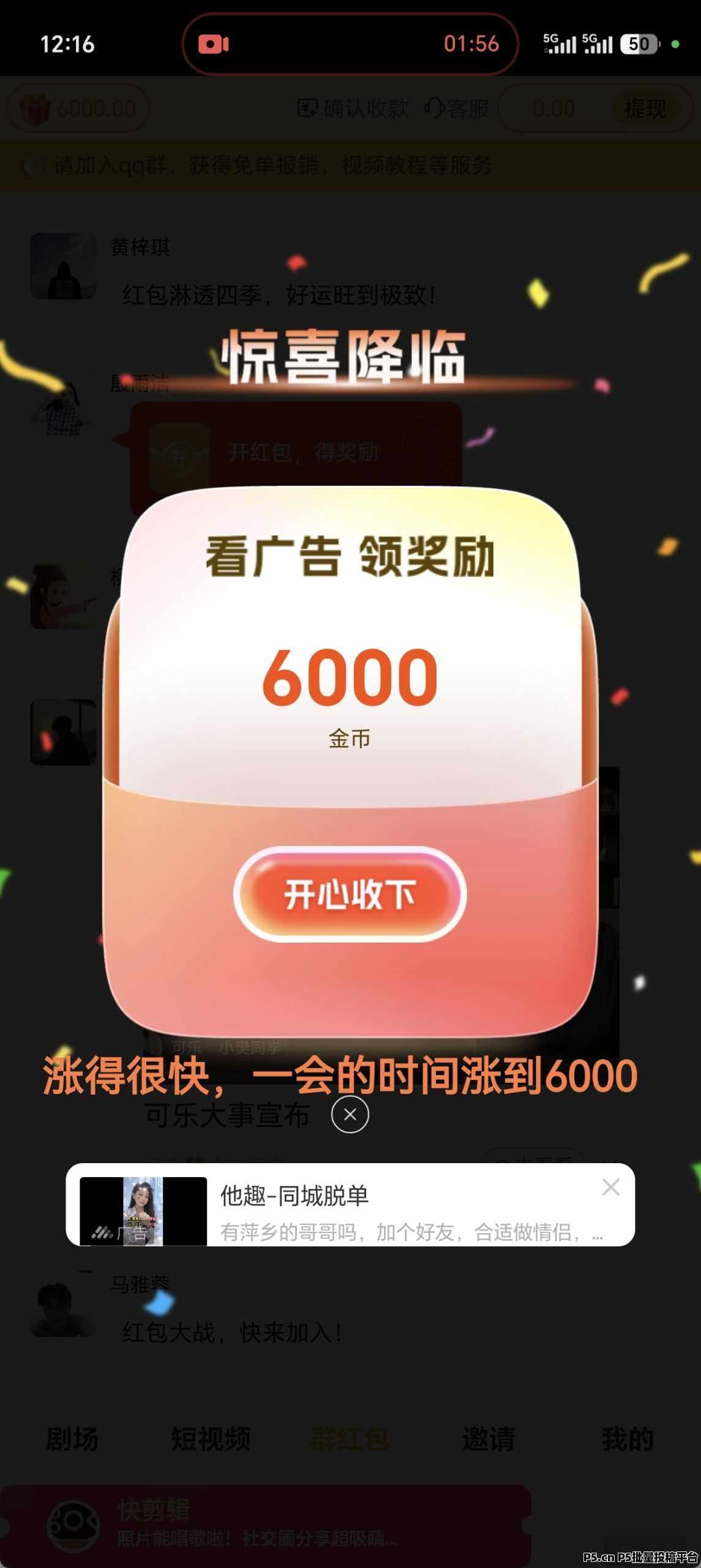93687ad41a20260802171826