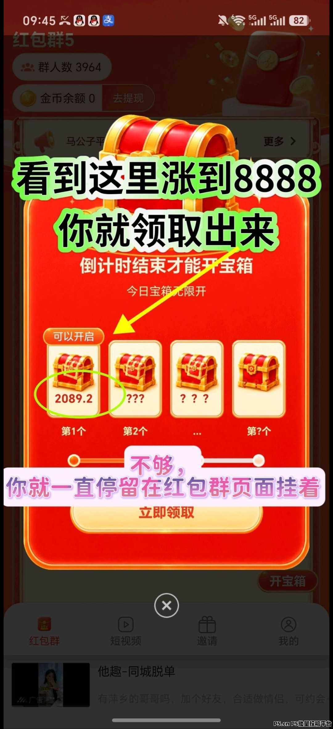 56e93e9dc620260803123727