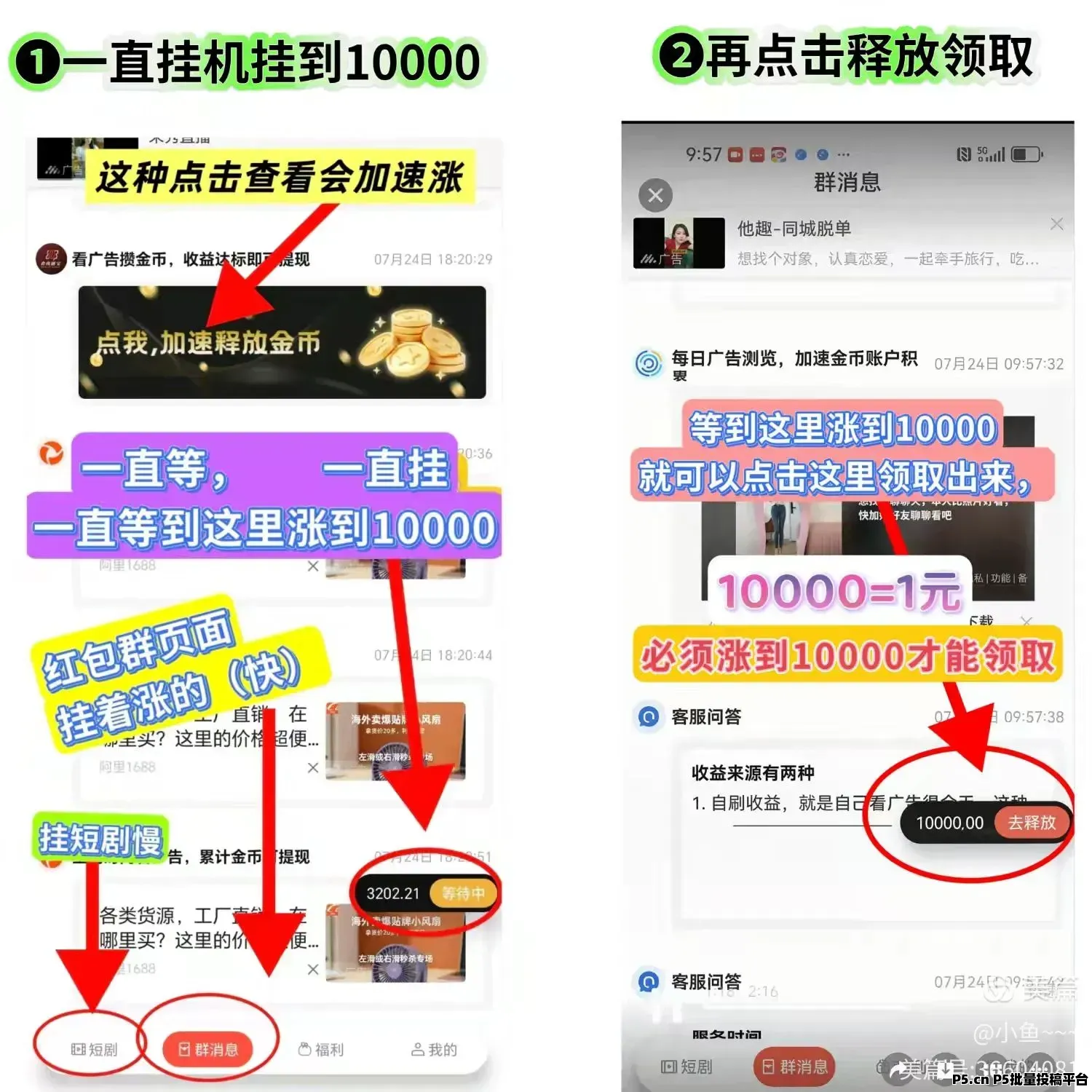 d2b5ca33bd20260812150914