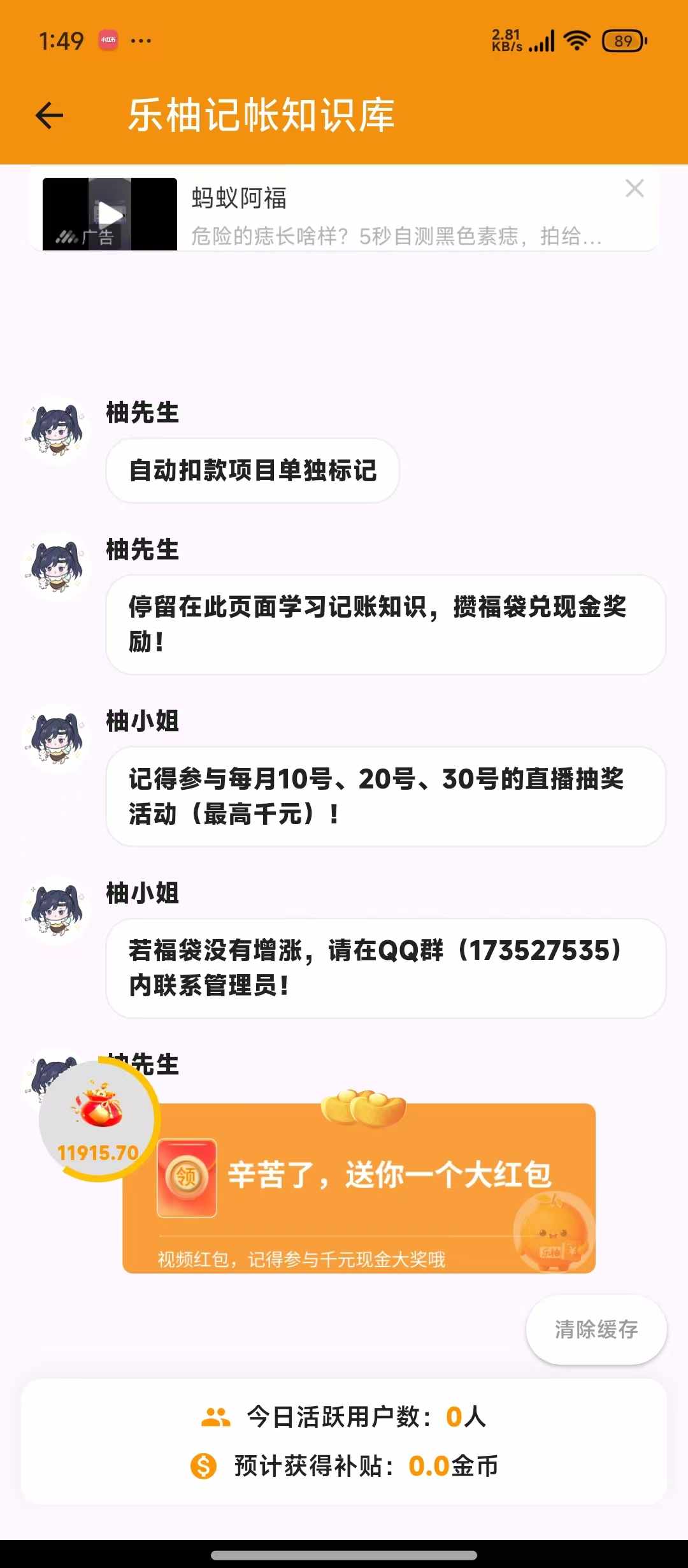 5c4dd50e482c09da1a4eb57950ab7d8d.jpg