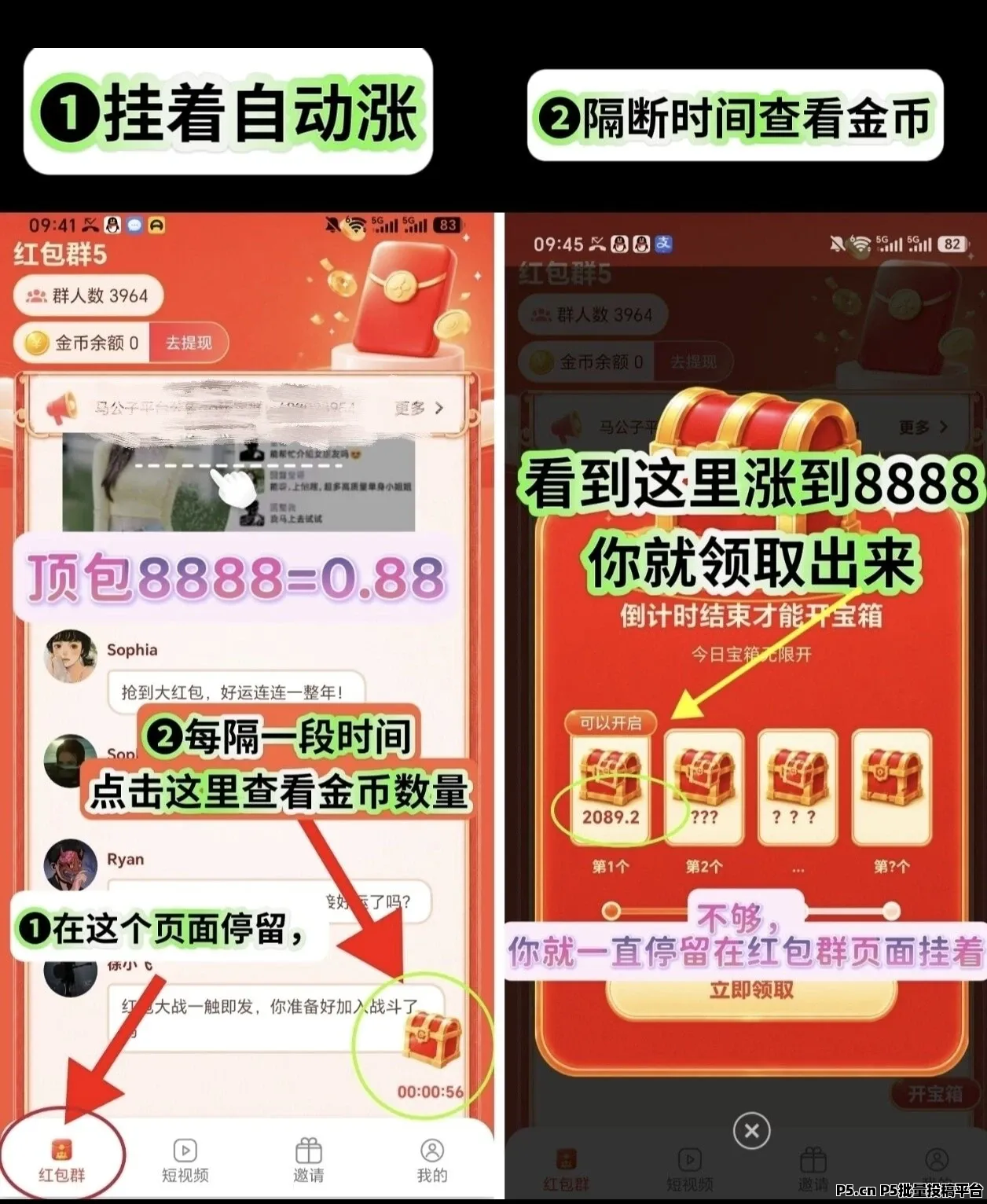d2b5ca33bd20260814104118