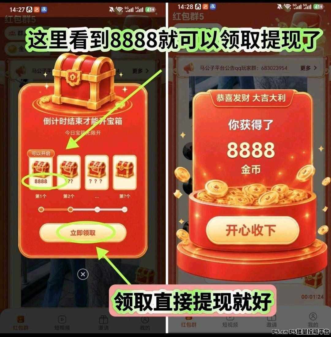 27f85c562f20260901120352