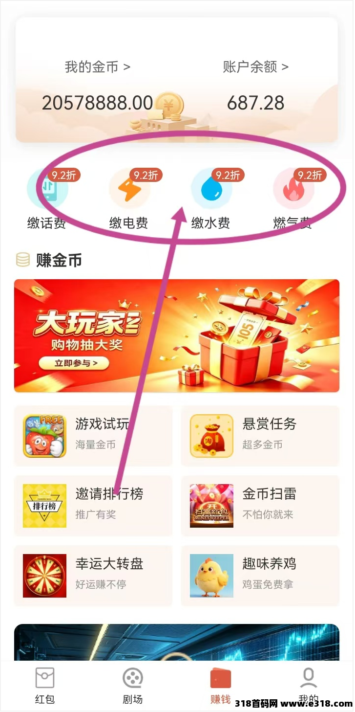 图片3.png 图片3.png