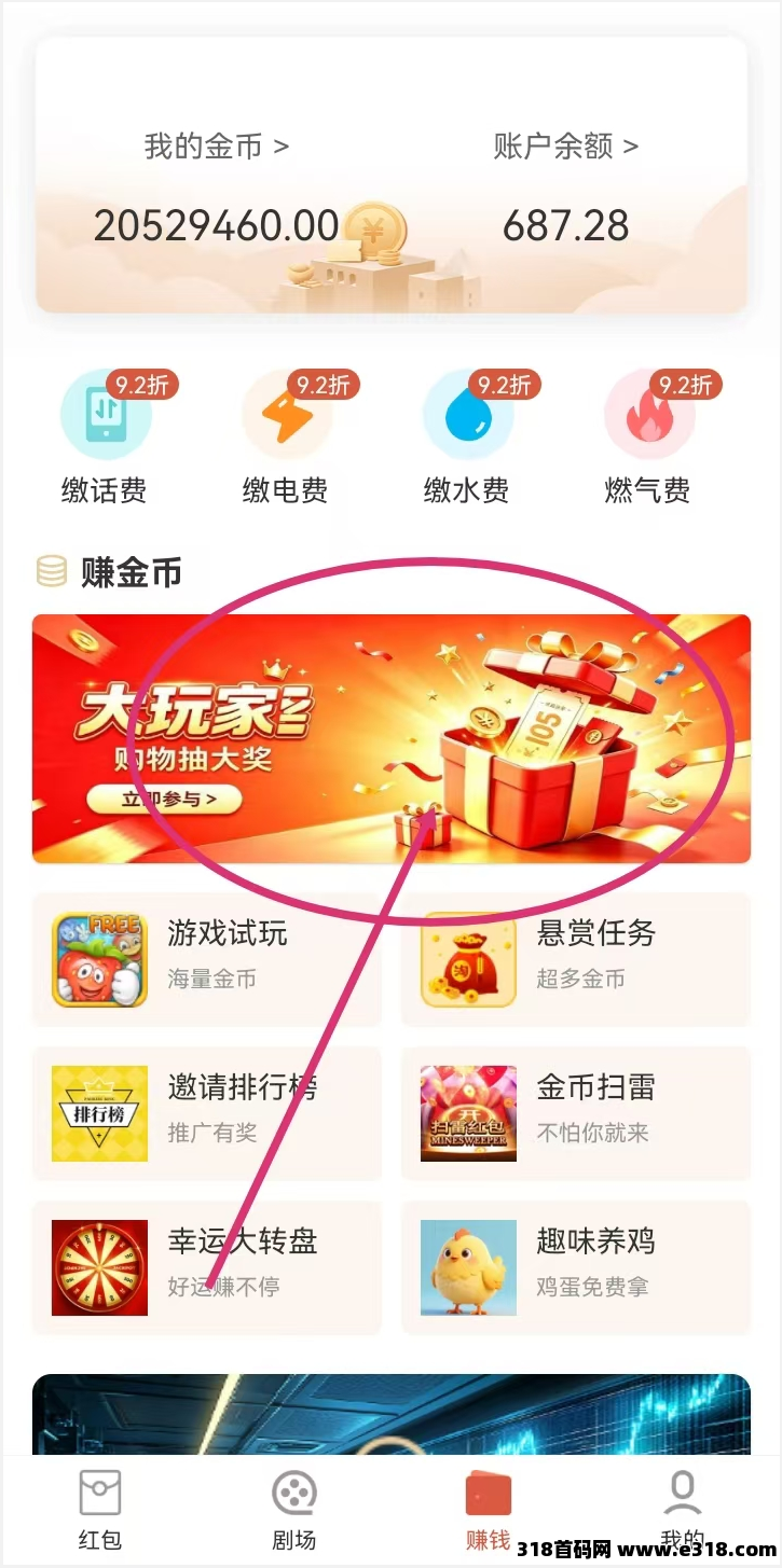 图片4.png 图片4.png
