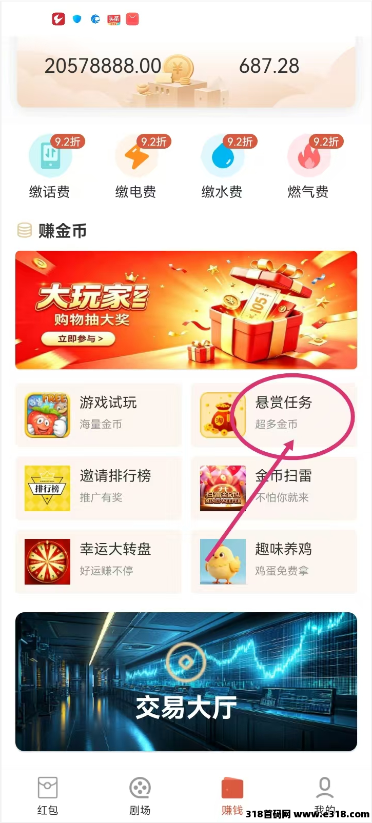 图片8.png