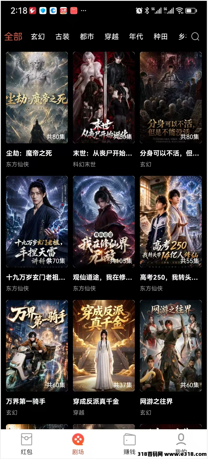 图片10.png 图片10.png